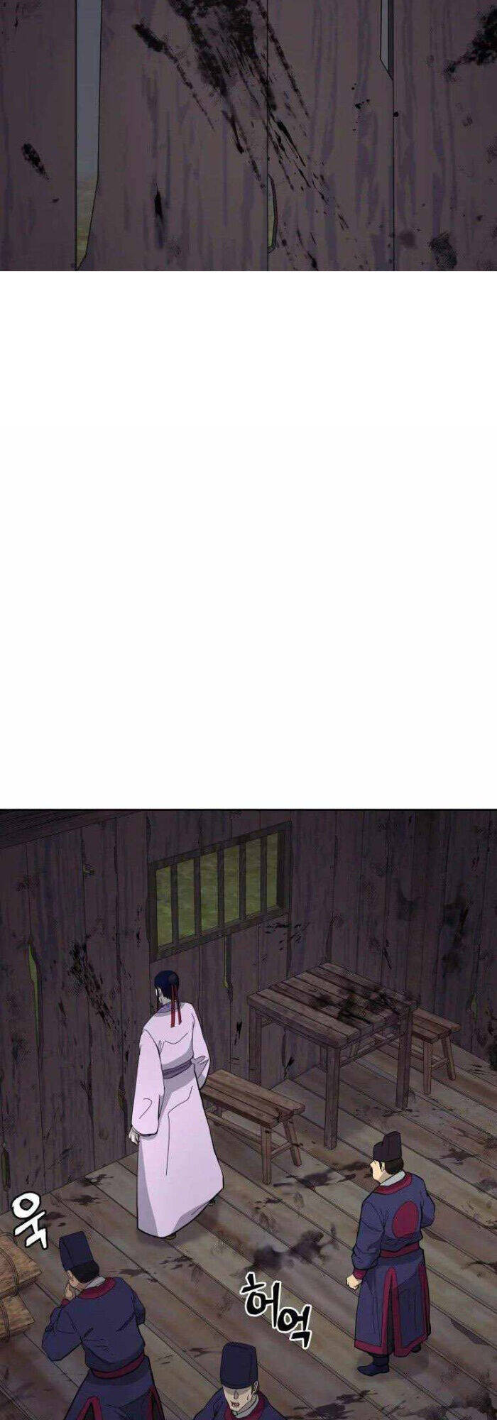 Thái Thú Kang Jin Lee: Chapter 83
