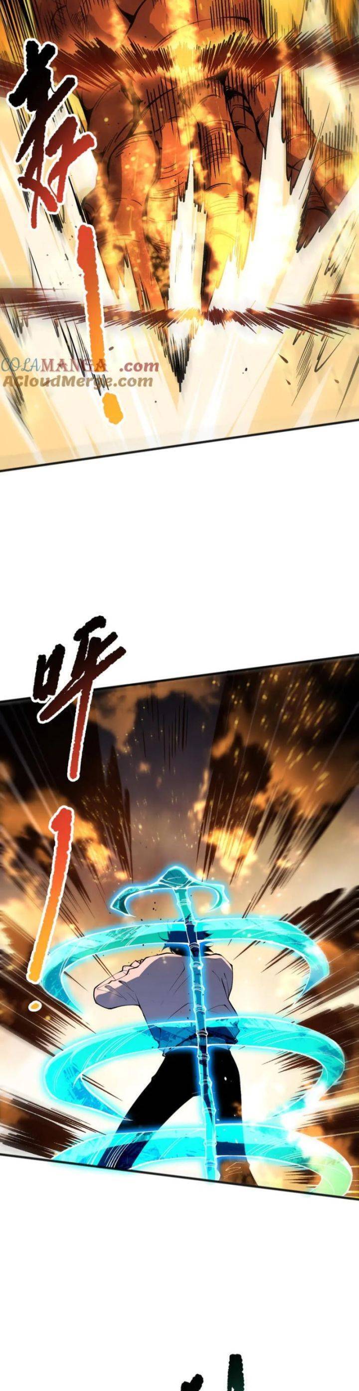 Thảm Họa Tử Linh Sư: Chapter 129