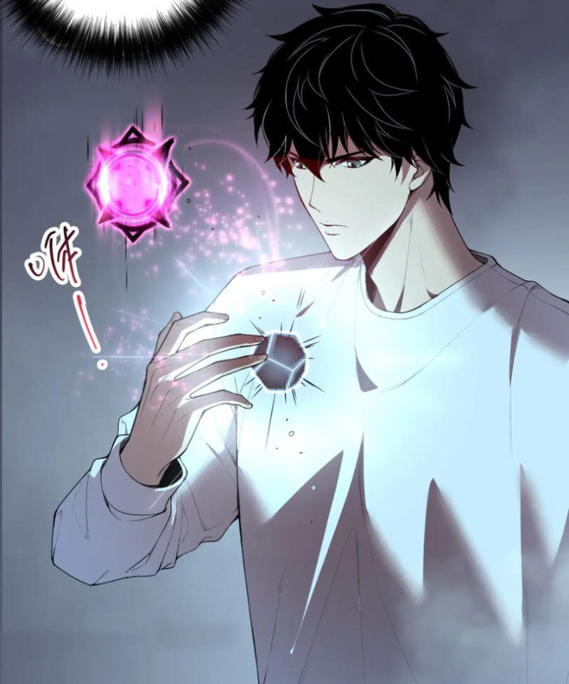 Thảm Họa Tử Linh Sư: Chapter 130