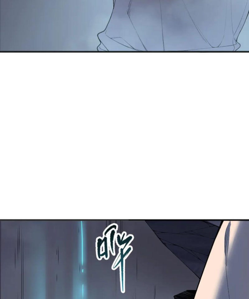 Thảm Họa Tử Linh Sư: Chapter 130