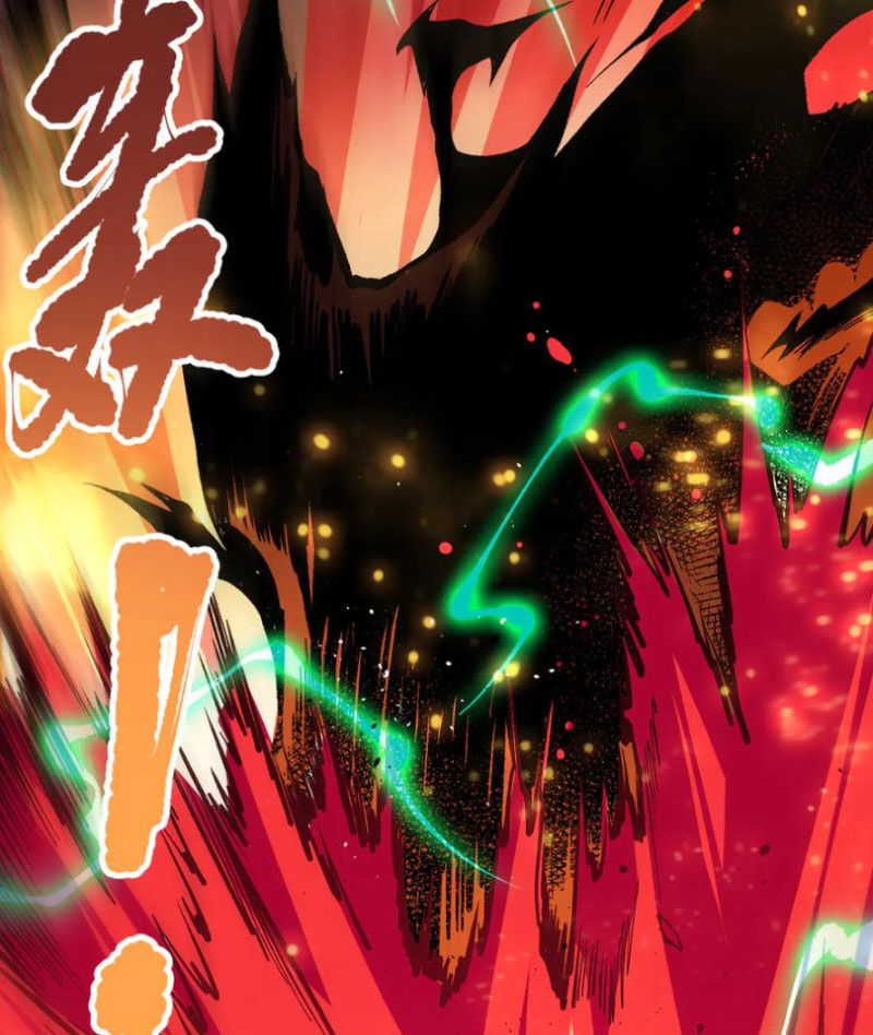 Thảm Họa Tử Linh Sư: Chapter 130
