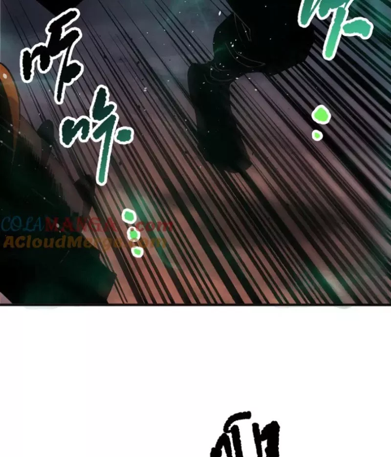 Thảm Họa Tử Linh Sư: Chapter 132.1