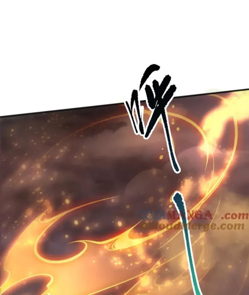 Thảm Họa Tử Linh Sư: Chapter 132.1