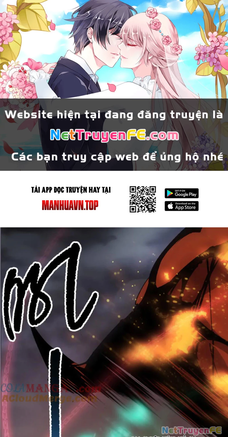 Thảm Họa Tử Linh Sư: Chapter 132