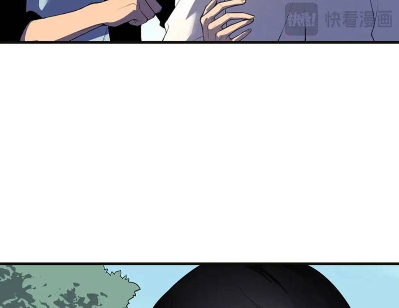 Thảm Họa Tử Linh Sư: Chapter 133