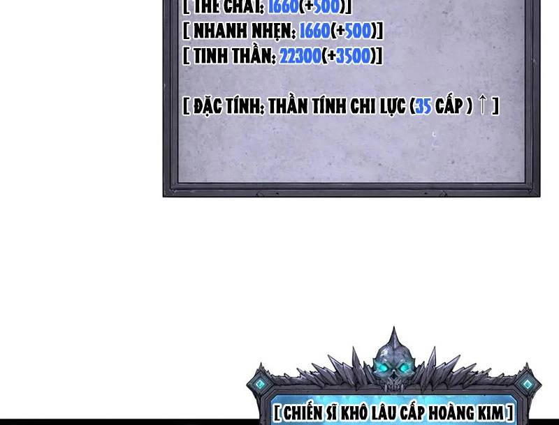 Thảm Họa Tử Linh Sư: Chapter 133