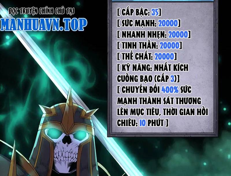 Thảm Họa Tử Linh Sư: Chapter 133