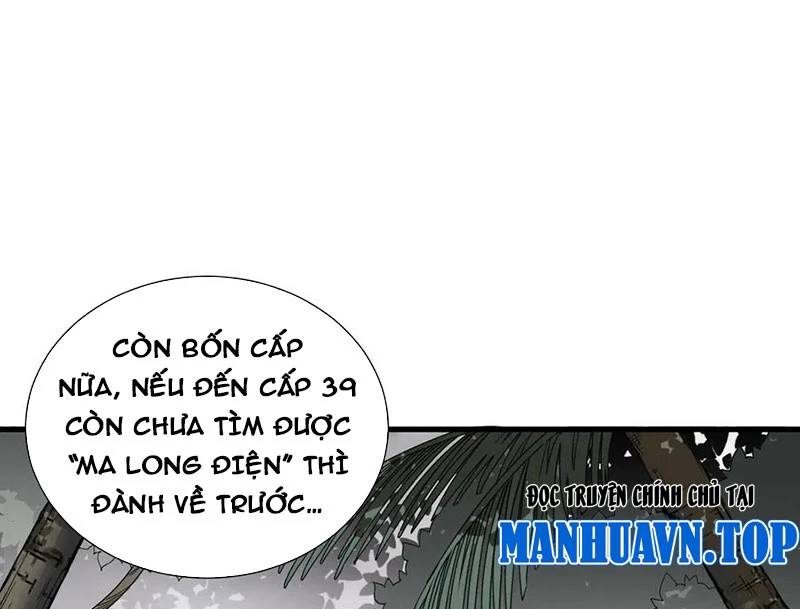 Thảm Họa Tử Linh Sư: Chapter 133