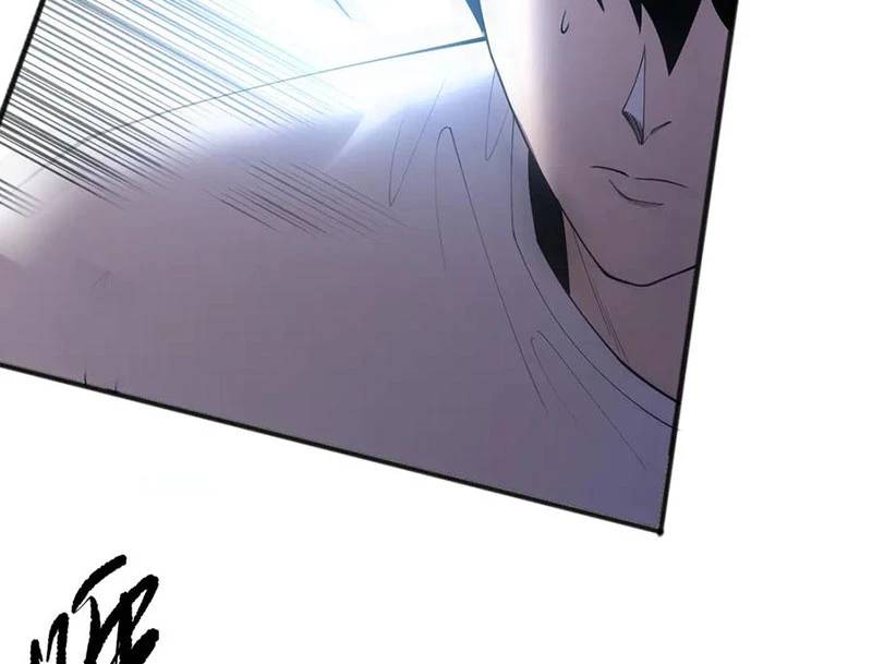 Thảm Họa Tử Linh Sư: Chapter 133