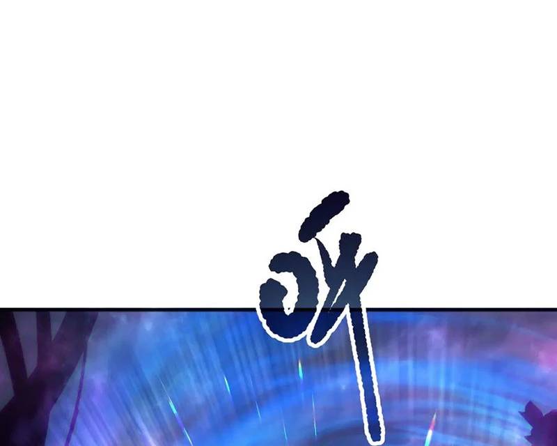 Thảm Họa Tử Linh Sư: Chapter 133