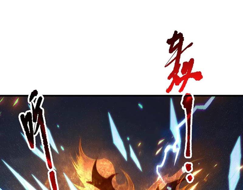 Thảm Họa Tử Linh Sư: Chapter 135