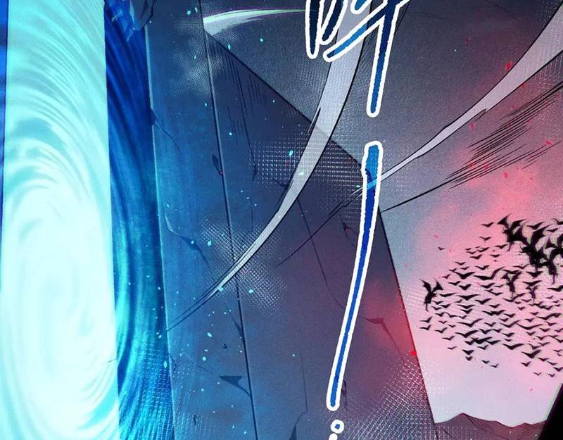 Thảm Họa Tử Linh Sư: Chapter 135