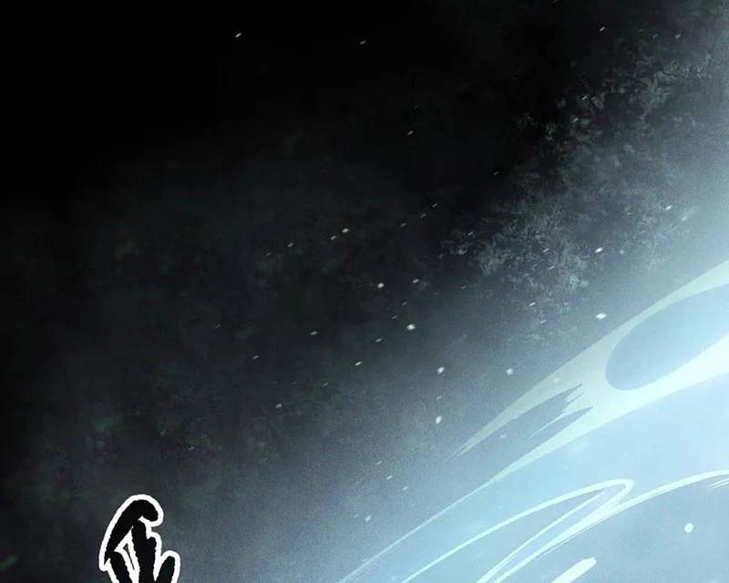 Thảm Họa Tử Linh Sư: Chapter 135