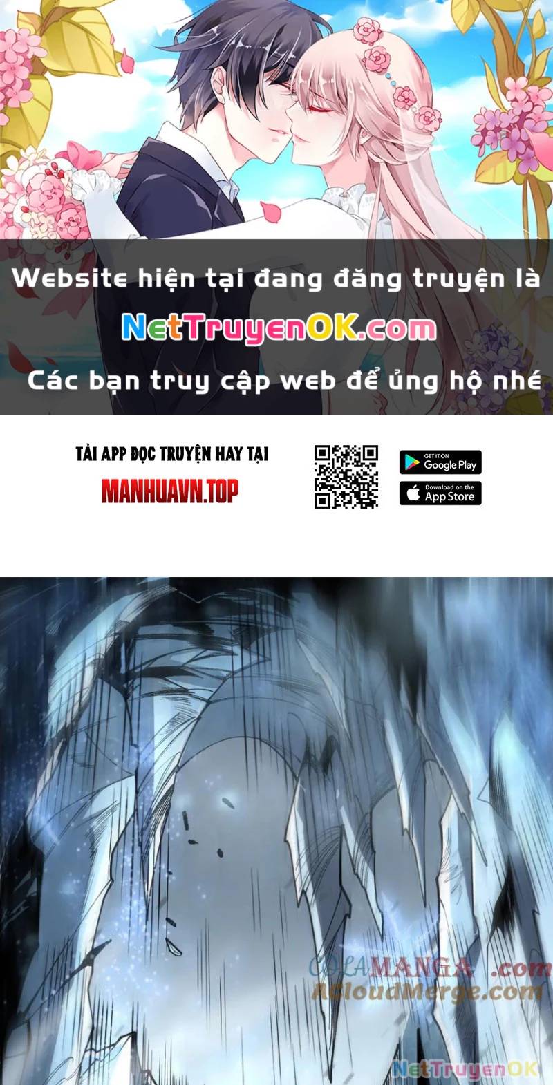 Thảm Họa Tử Linh Sư: Chapter 136