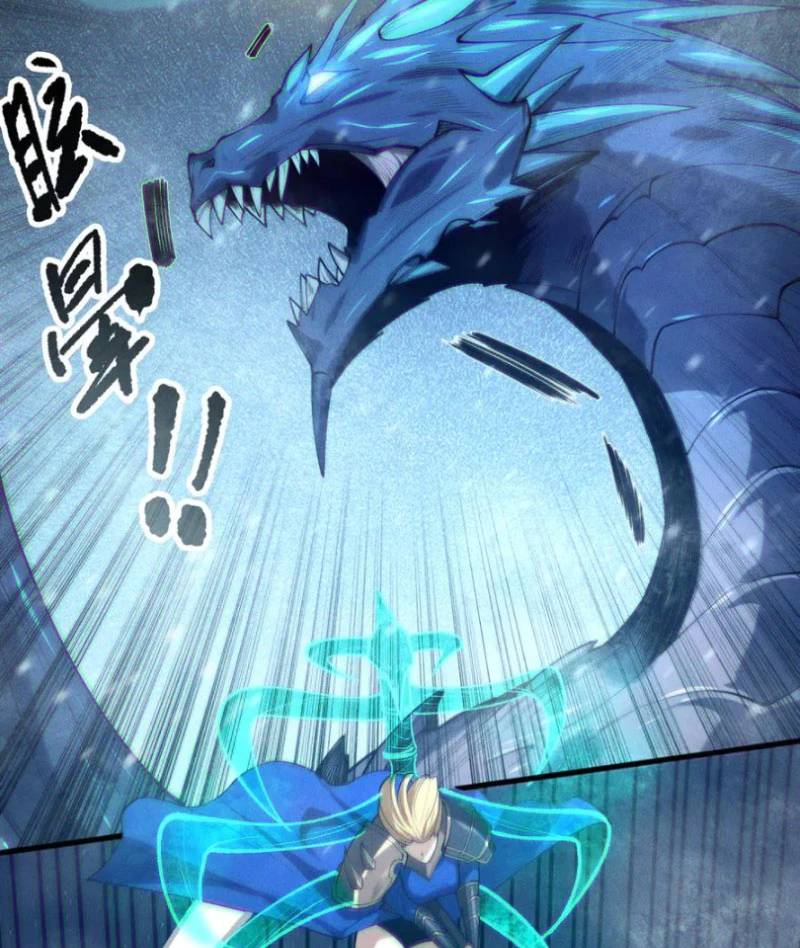 Thảm Họa Tử Linh Sư: Chapter 136
