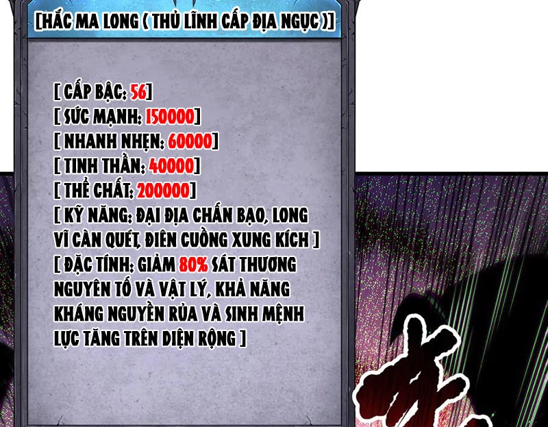 Thảm Họa Tử Linh Sư: Chapter 137