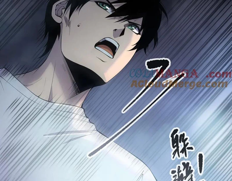 Thảm Họa Tử Linh Sư: Chapter 137