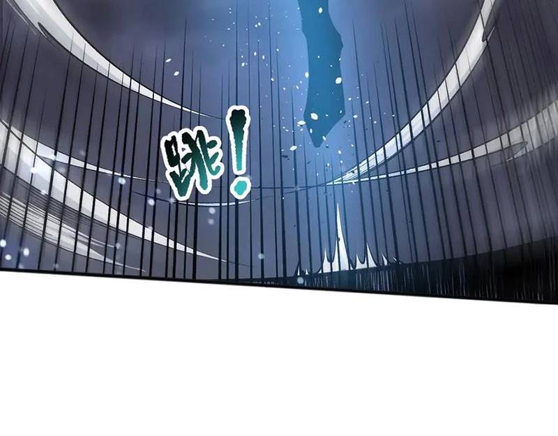 Thảm Họa Tử Linh Sư: Chapter 138