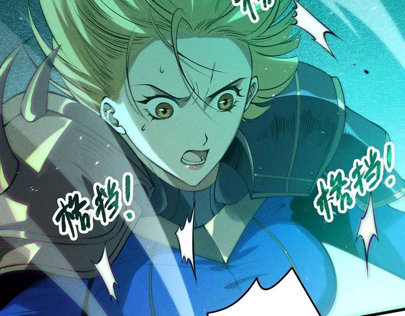Thảm Họa Tử Linh Sư: Chapter 138