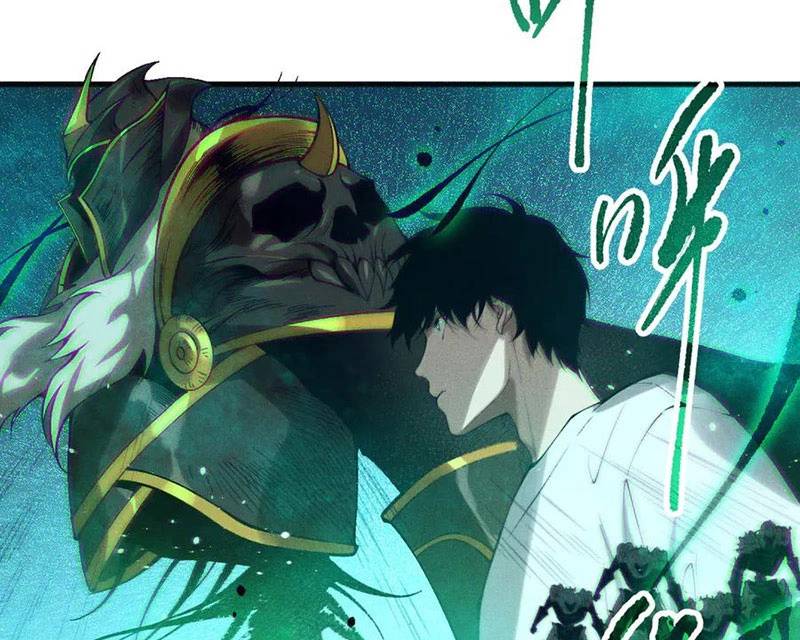 Thảm Họa Tử Linh Sư: Chapter 138