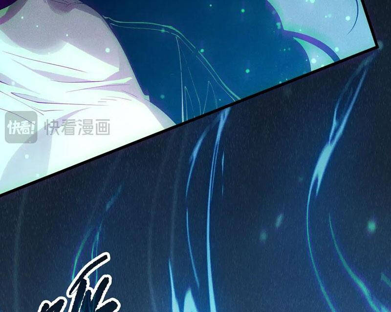 Thảm Họa Tử Linh Sư: Chapter 139