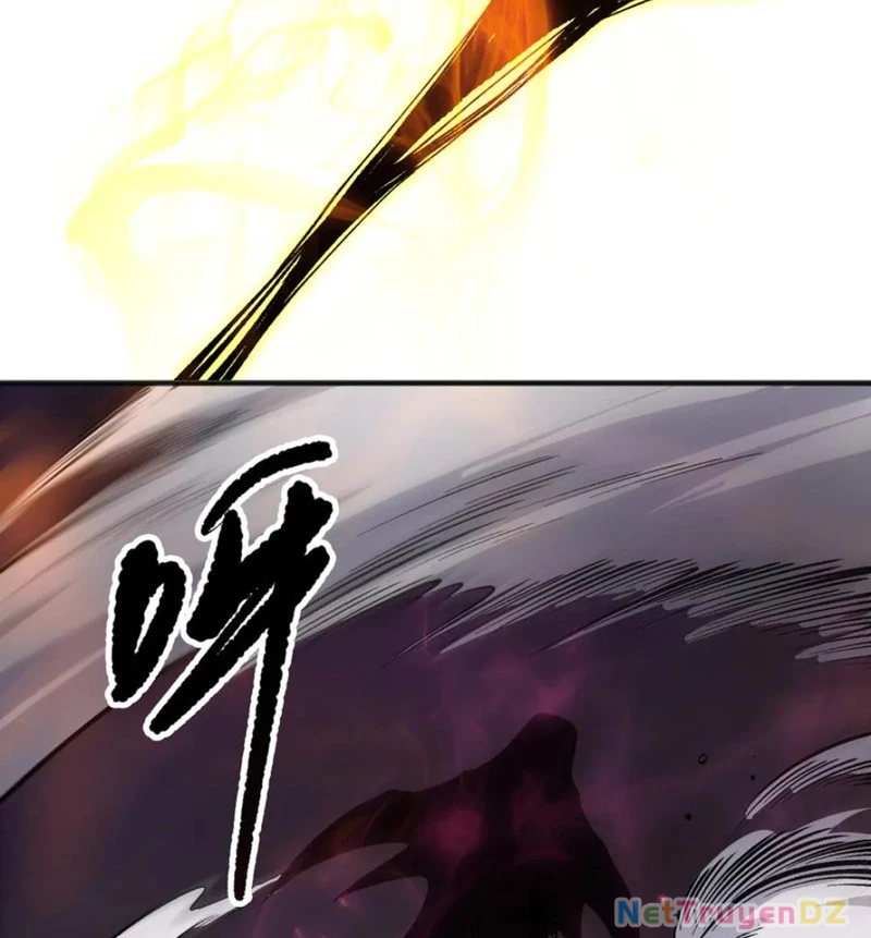 Thảm Họa Tử Linh Sư: Chapter 142