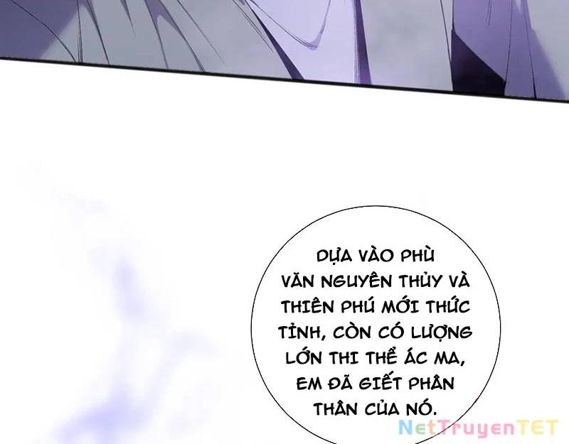 Thảm Họa Tử Linh Sư: Chapter 155