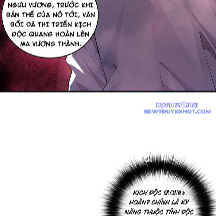 Thảm Họa Tử Linh Sư: Chapter 156