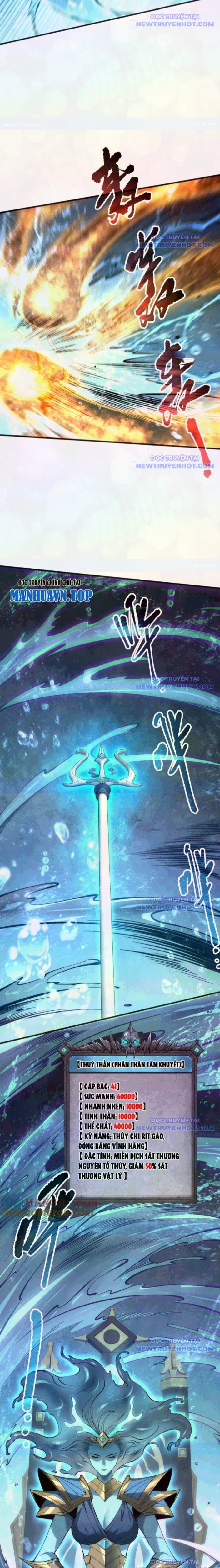 Thảm Họa Tử Linh Sư: Chapter 162