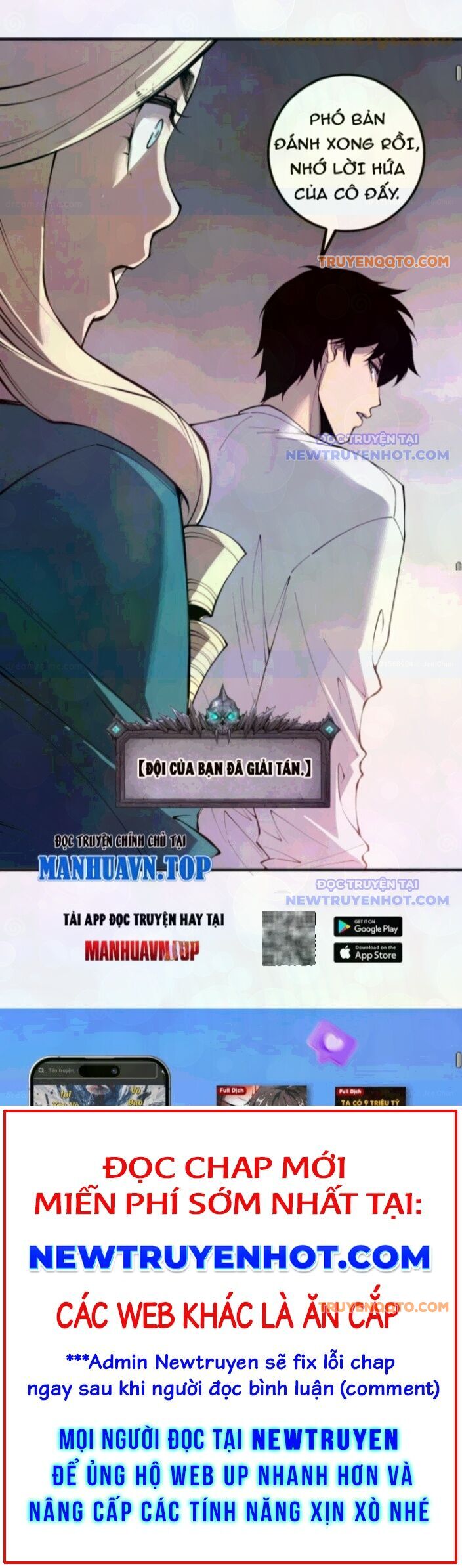 Thảm Họa Tử Linh Sư: Chapter 163
