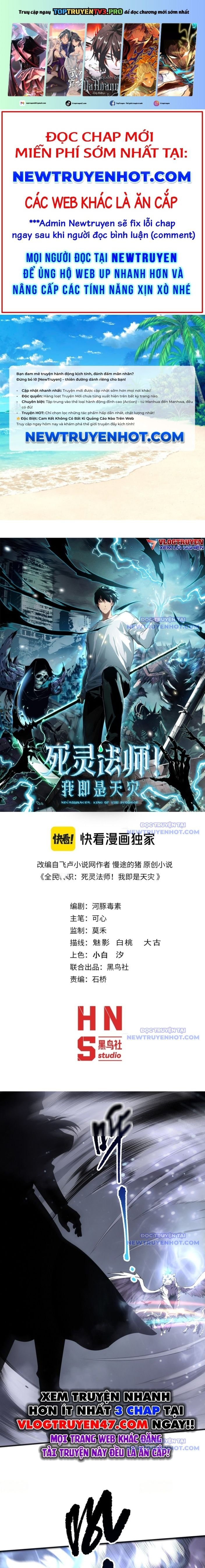 Thảm Họa Tử Linh Sư: Chapter 165