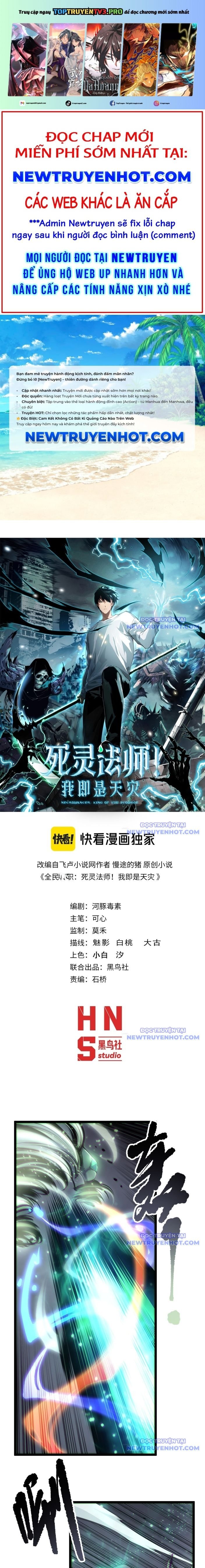 Thảm Họa Tử Linh Sư: Chapter 168