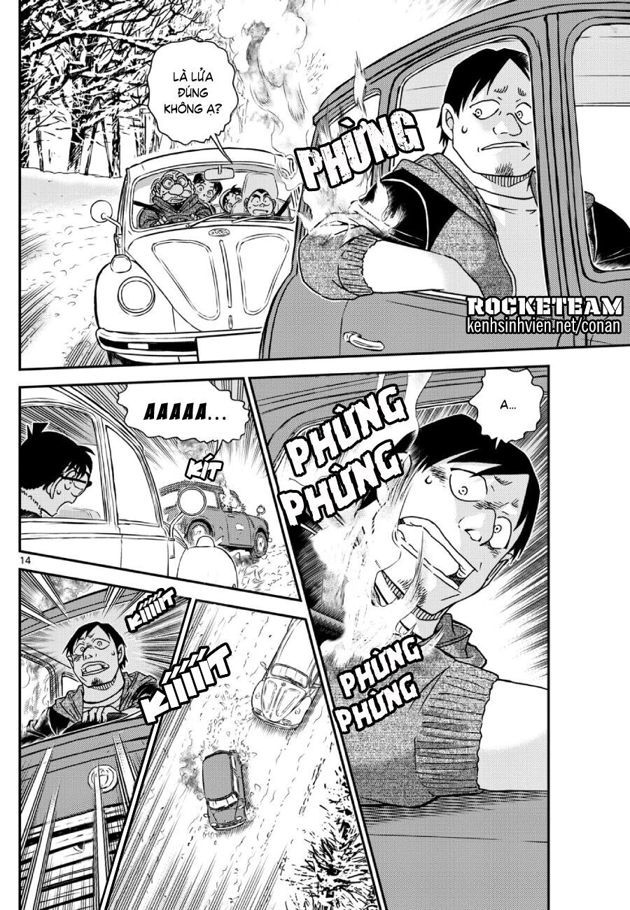 Thám Tử Conan: Chapter 1138