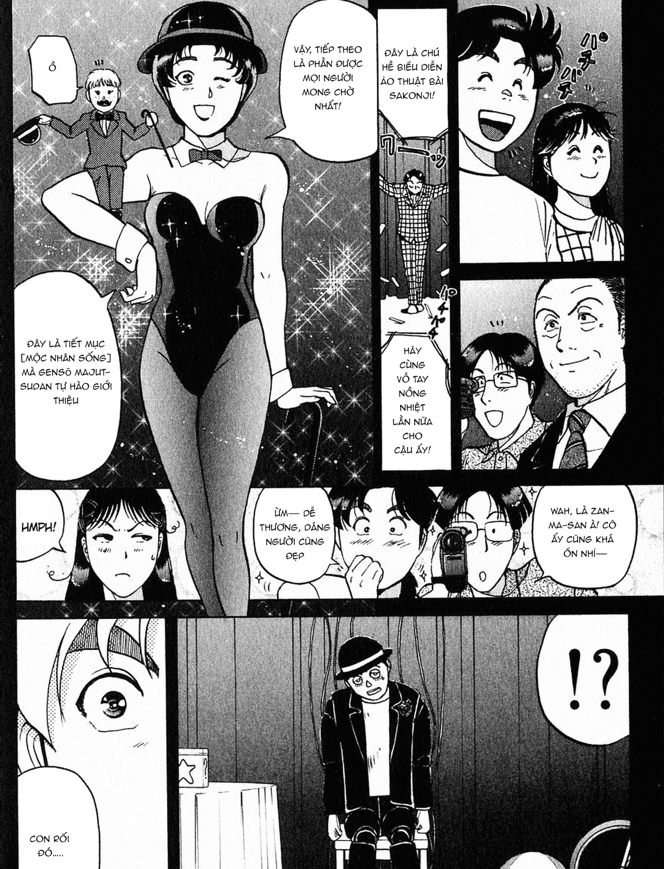 Thám tử Kindaichi - Case Files: Chapter 163