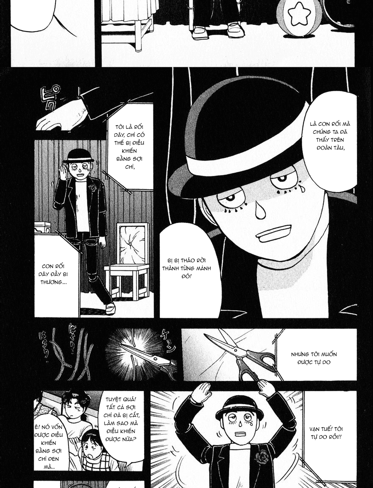 Thám tử Kindaichi - Case Files: Chapter 163