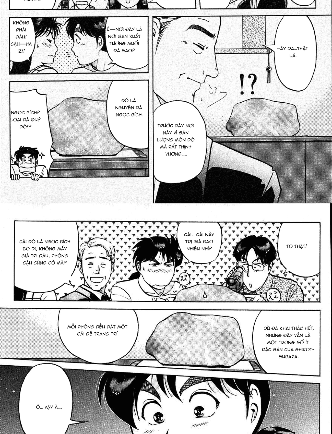 Thám tử Kindaichi - Case Files: Chapter 163