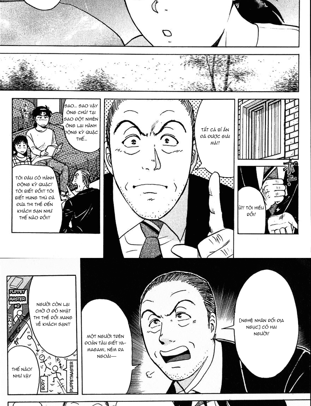 Thám tử Kindaichi - Case Files: Chapter 163