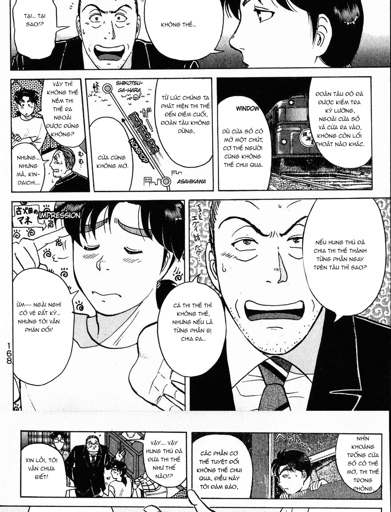 Thám tử Kindaichi - Case Files: Chapter 163