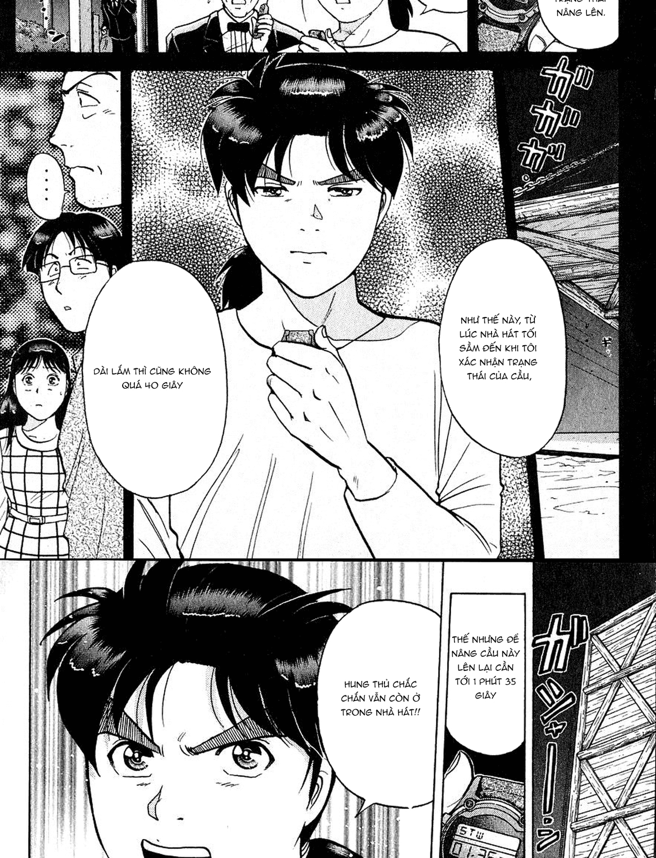 Thám tử Kindaichi - Case Files: Chapter 164