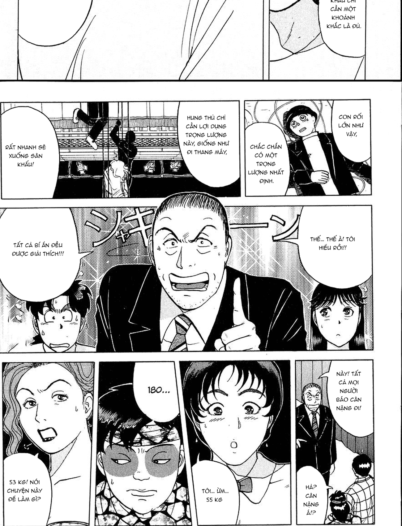 Thám tử Kindaichi - Case Files: Chapter 164