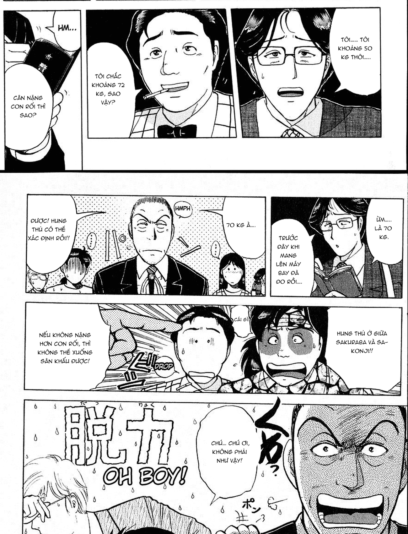 Thám tử Kindaichi - Case Files: Chapter 164