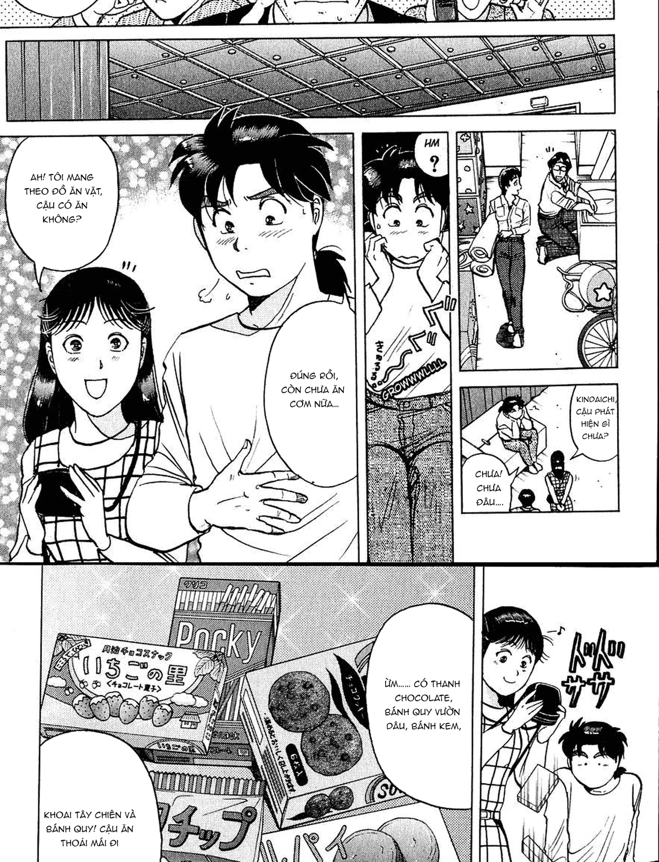 Thám tử Kindaichi - Case Files: Chapter 164