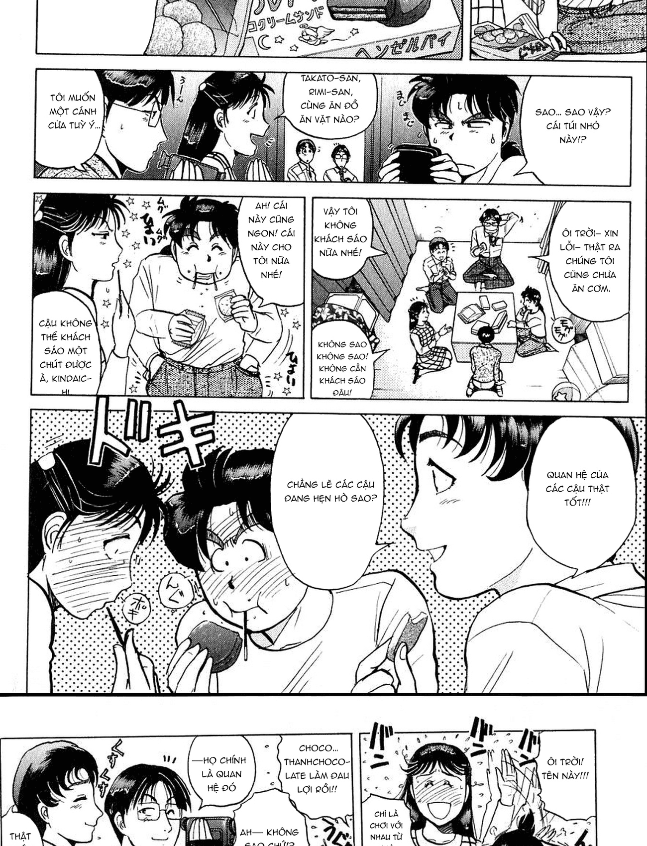 Thám tử Kindaichi - Case Files: Chapter 164