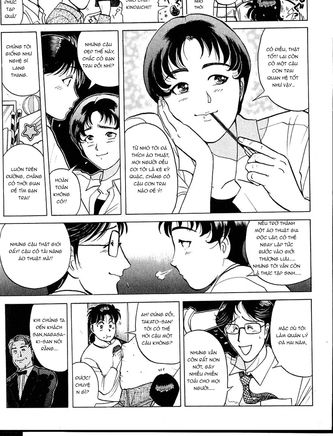 Thám tử Kindaichi - Case Files: Chapter 164