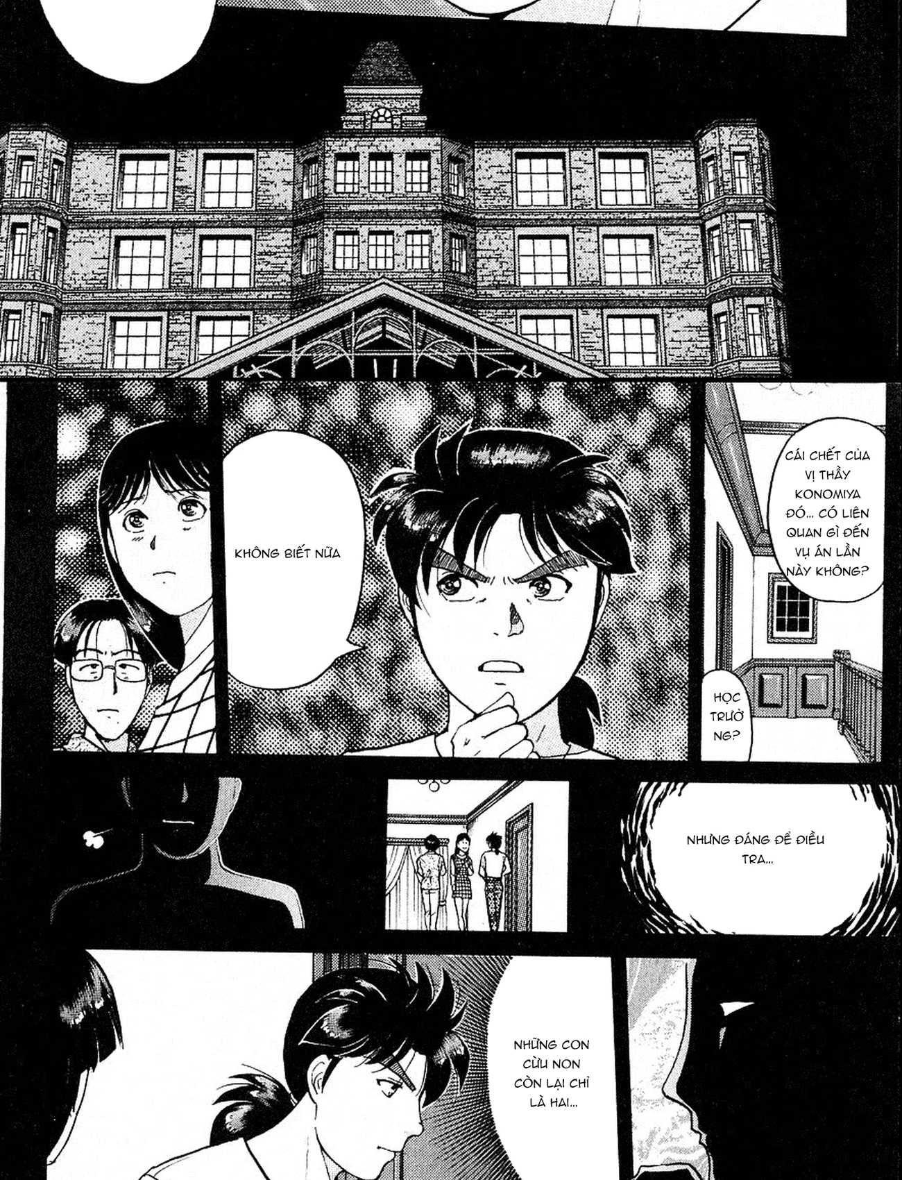 Thám tử Kindaichi - Case Files: Chapter 164