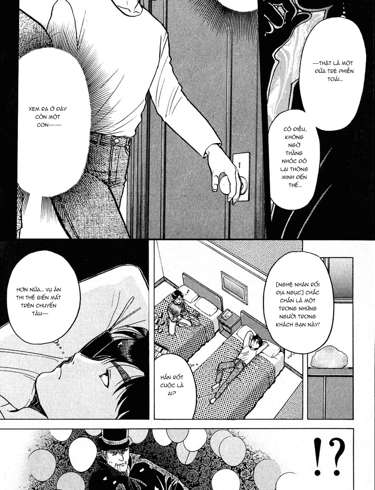 Thám tử Kindaichi - Case Files: Chapter 164
