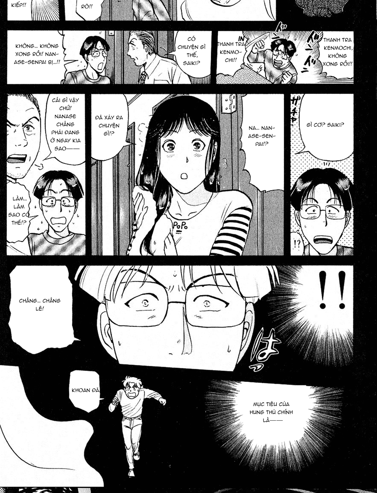 Thám tử Kindaichi - Case Files: Chapter 164