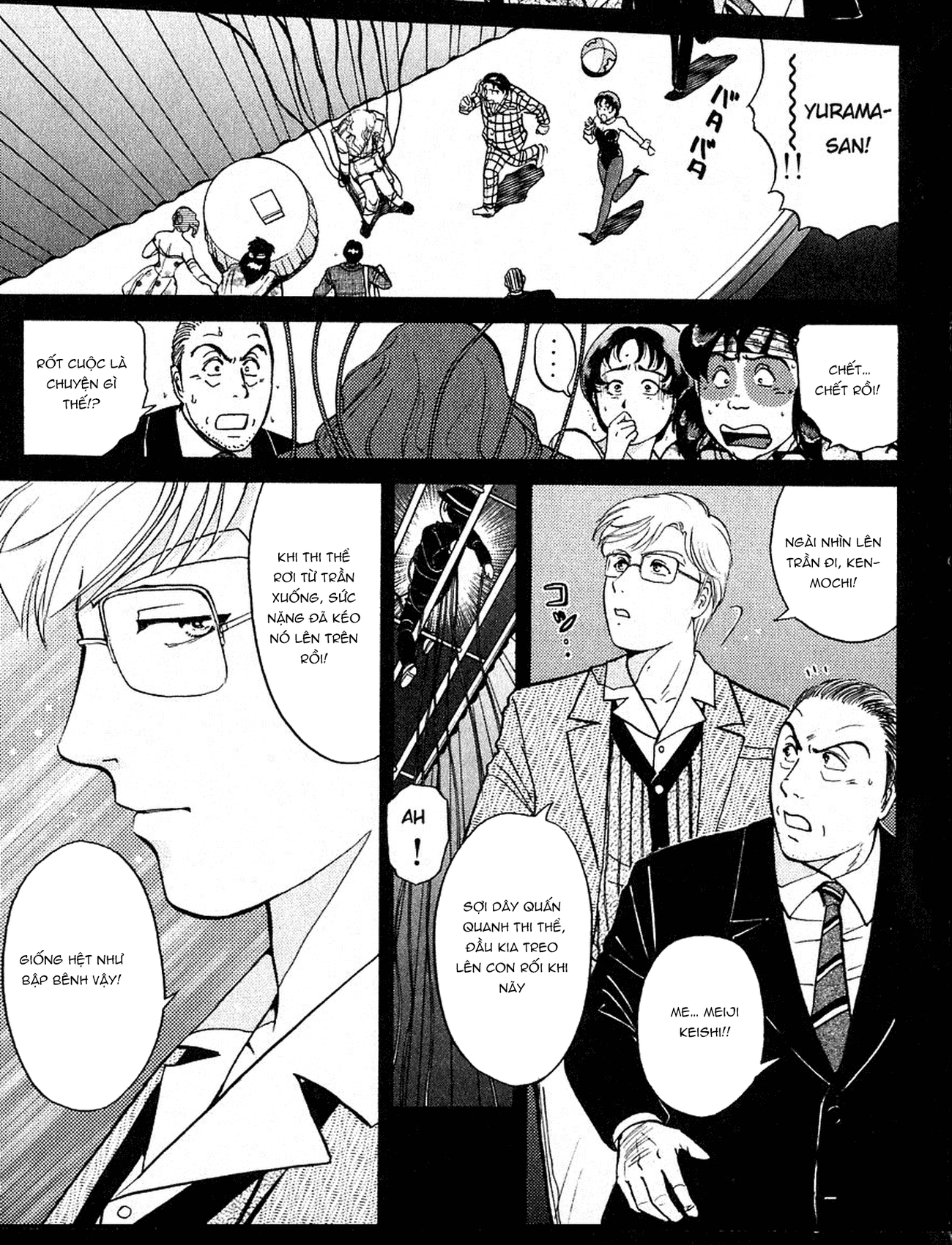 Thám tử Kindaichi - Case Files: Chapter 164