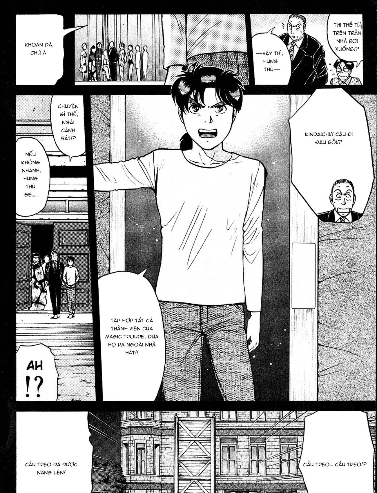 Thám tử Kindaichi - Case Files: Chapter 164