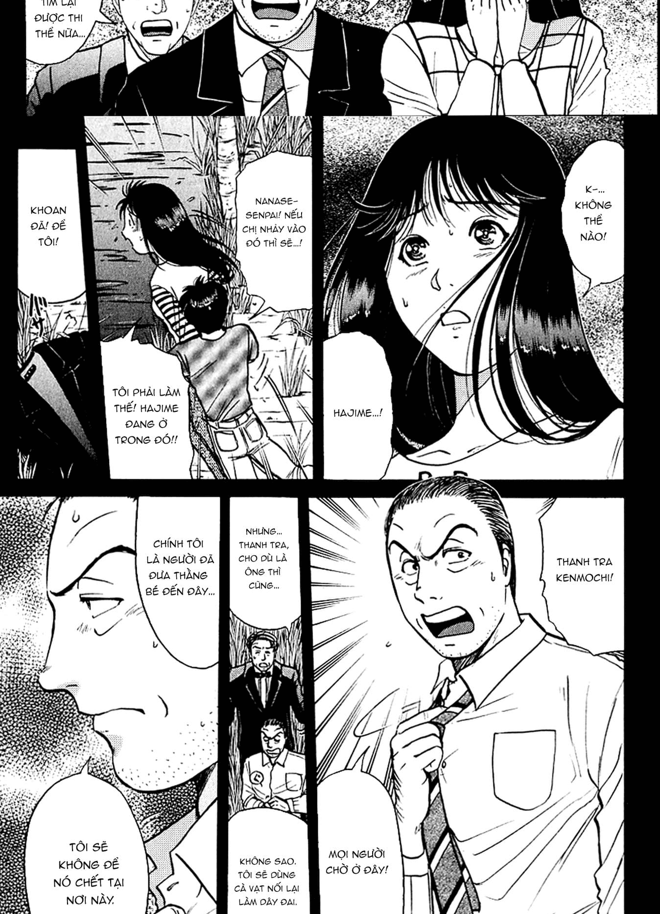 Thám tử Kindaichi - Case Files: Chapter 165